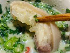 羊蹄-邹羊肉火锅