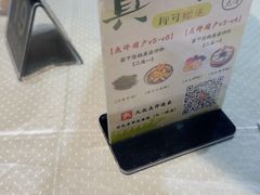 -好兄弟郭巨海鲜(天一阁店)