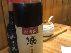 -新兴园饺子馆(北京百子湾店)