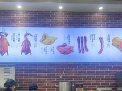 -裕记烧腊连锁餐饮(外马分店)