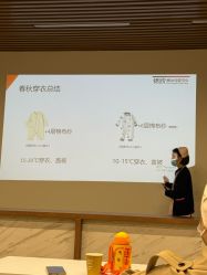 -橘米月子中心(青羊市妇幼店)