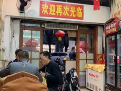 -九大簋家宴(北京路店)