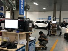 -北京亚奥福瑞福特4S店(北苑家园店)