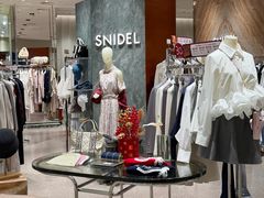 -松雷商业(南岗店)