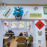 南京特惠美味｜你肚唔肚餓吖❓