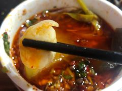 -小向麻辣烫(天街总店)