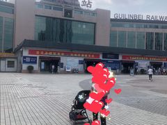 -桂林北站