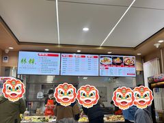 -林静小吃(复兴路店)