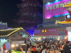 -鼓楼夜市