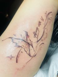 -海王刺青·纹身·穿孔饰品·TATTOO