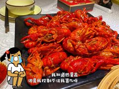 -靓虾二哥·龙虾馆(大塘总店)