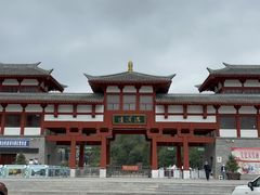 -道须沟旅游风景区