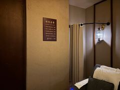 -汤泉良子·沐足·颂钵疗愈·SPA(珠江新城店)