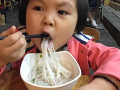 -探越越南牛肉粉(江南西分店)