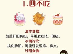 -颐而康·按摩·艾灸·足疗(汽车东站店)