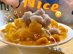 -一心冰品(迎津街店)