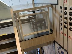 面包甜点陈列柜-鲜芋仙(中华广场店)