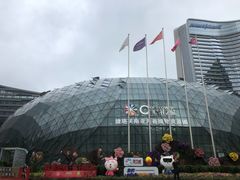 -花之城