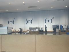 -CUBIC3三立方咖啡(凌空SOHO店)