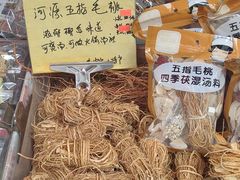 -黄埔古港