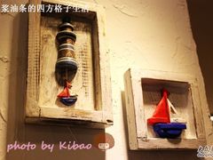 -十面欢腾·海鲜面·台式Bistro(长乐路店)