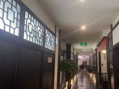 -鸭王烤鸭店(三里河店)
