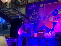 -小碗大胃(福久源新天地店)