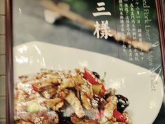 -东兴楼(通州店)