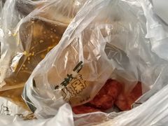 -三旗百汇商品城