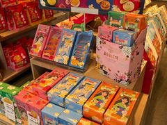 零售区-嘉华鲜花饼(四方街旗舰店)