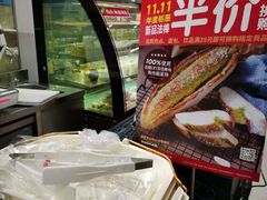 -味多美(金沙江路店)