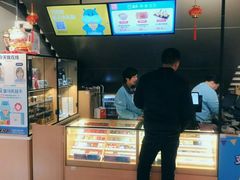 -盒马鲜生(189购物中心店)