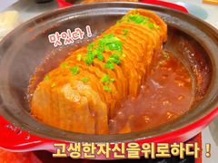 -红城阁·上海味道(四平路店)