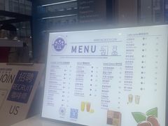 -尼珂波咖啡站(联合广场店)