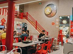 -金龙大四喜牛肉火锅