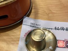 -闻老头·菊花炭烤肉(D11店)