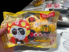 -海底捞火锅(劲松店)