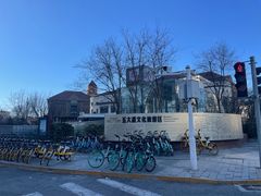 -天津五大道文化旅游区