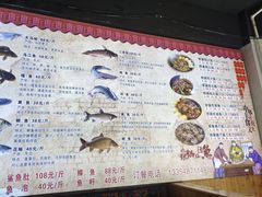 -东北铁锅炖鱼·大鹅·小鸡·排骨(五塔寺广场店)