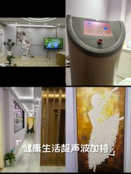 -紫琪尔胸部养护中心