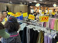 -法雅体育工厂店(皂君庙路店)