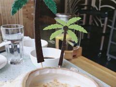 -烹然四季椰子鸡火锅(团结湖总店)