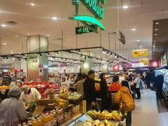 -永旺梦乐城(金银潭店)