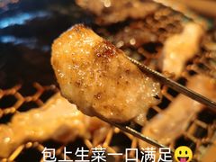 -烧肉达人•炭火烧肉(新天地店)
