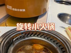 -龍歌自助小火锅(漳州二路爱购店)