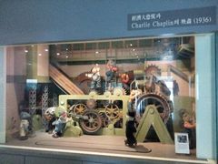 android_upload_pic-济州岛泰迪熊博物馆