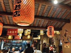 -帝一铭家宴(板塘店)