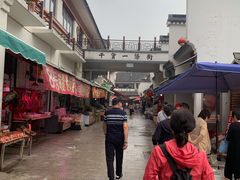 -长兴慧子土特产茶行
