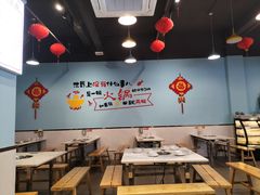 -一鼎来潮汕牛肉自助火锅(翻身分店)