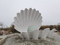 -养马岛旅游度假区